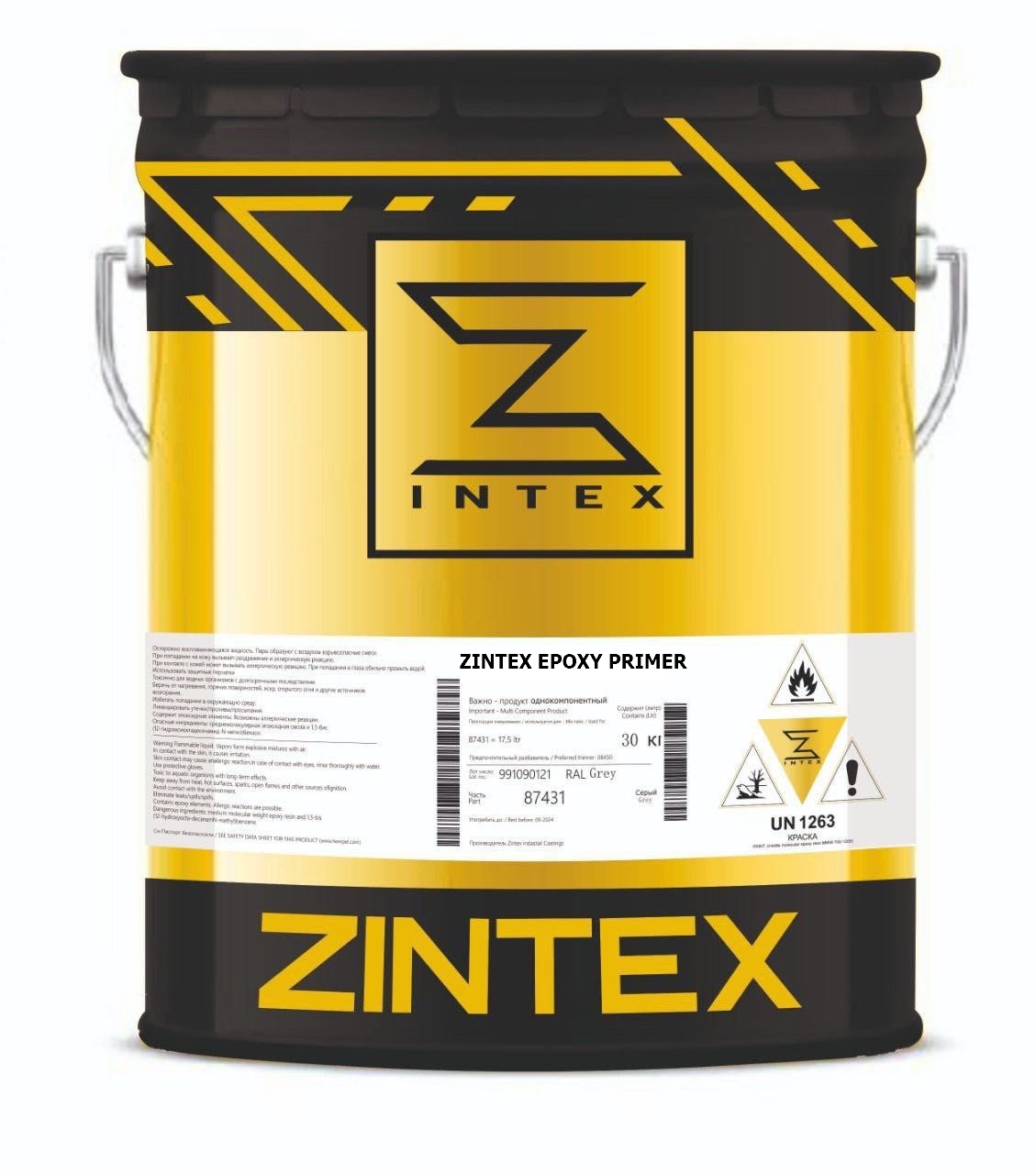 Фирменная упаковка ZINTEX PU ZINC